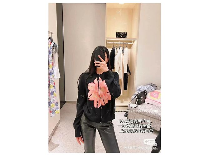 Chanel Strickjacke aus Kaschmir mit Pailletten Mehrfarben - Ansicht 8