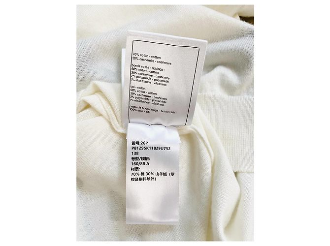 Jersey de punto de cachemira Chanel Multicolor - vista 7