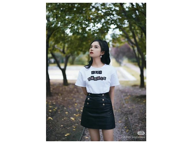 Top Chanel de algodón de manga corta con detalle bordado Multicolor - vista 8