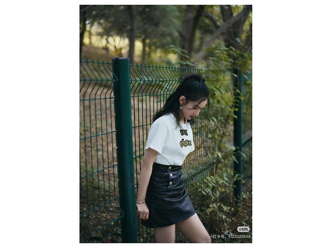 Top Chanel de algodón de manga corta con detalle bordado Multicolor - vista 9
