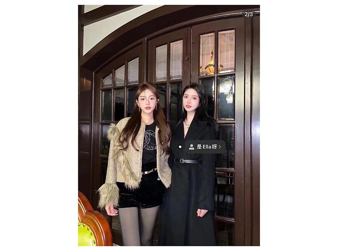Chanel Metiers d'Art Castle Tweed Jacke Mehrfarben - Ansicht 8