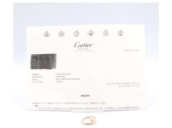 Cartier Juste un Clou Diamantring Golden - Ansicht 7