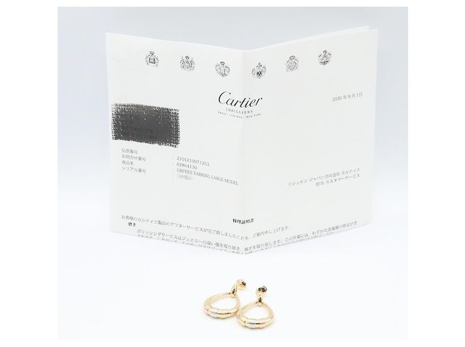 Orecchini Cartier motivo battente Argento D'oro - vista 7