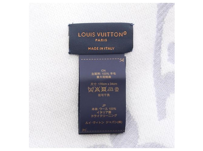 Louis Vuitton LV Essential Wool Stole White Purple - view 2