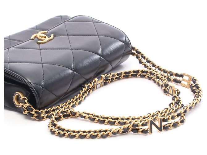 Chanel Matelassé Small Flap Schultertasche Schwarz - Ansicht 8