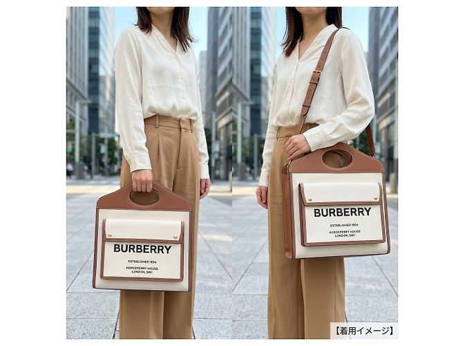 Burberry Medium Two-Tone Pocket Bag Braun - Ansicht 13