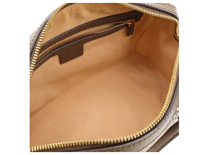 Borsa Gucci GG Supreme Bengal Tiger Marrone Multicolore - vista 7