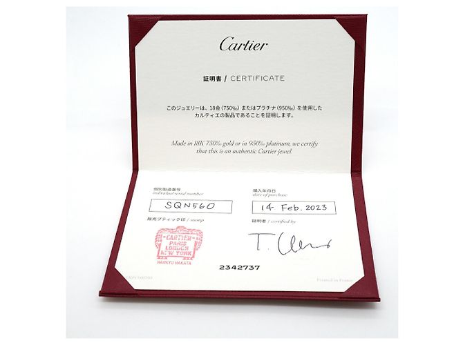 Anello Cartier Ballerina in oro rosa 18K - vista 8