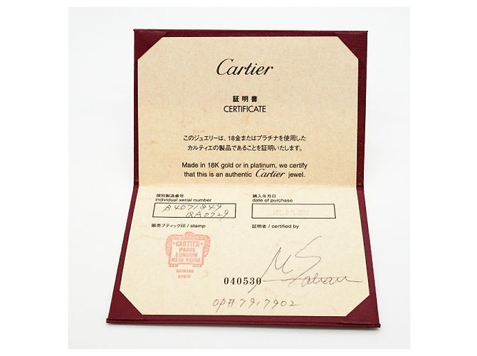 Cartier Classic Diamond Band Ring - Ansicht 10