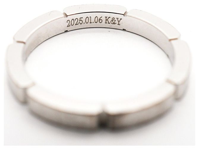 Cartier Maillon Panthère Ring in 18K Weißgold - Ansicht 5