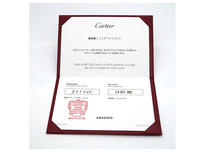 Bracciale Cartier Baby Love Charm - vista 8