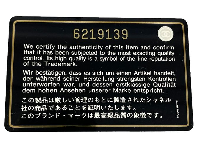 Chanel Schultertasche aus braunem Lammleder - Ansicht 12