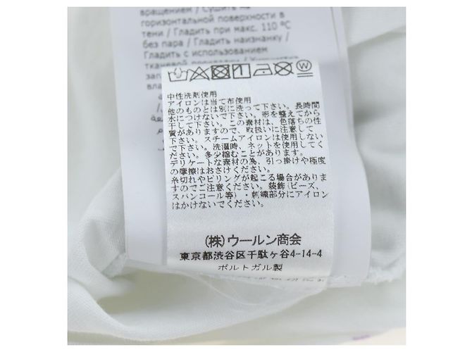 Camiseta de manga corta MOSCHINO de algodón blanco Auth 203736M - vista 15