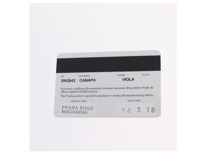 PRADA Canapa MM Handtasche Canvas Lila Goldfarben Auth mr3004A - Ansicht 28