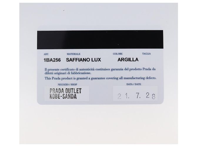 Borsa a Mano PRADA Galleria Safiano 2way Grigio Tono Oro Auth 204854SAV Marrone - vista 31
