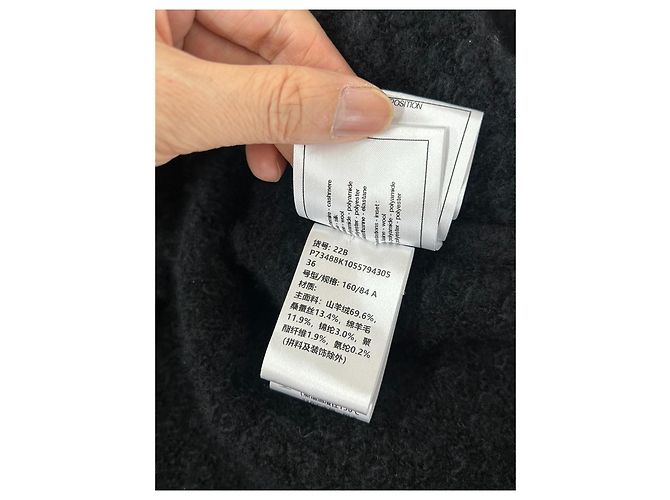 Giacca Chanel in cashmere nero con ricamo camelia Multicolore - vista 7