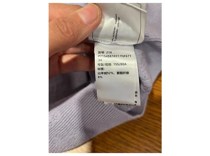 Jersey de Chanel en punto de cachemira morado Multicolor - vista 5