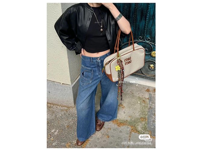 Vaqueros Chanel Wide Leg Denim Azul Efecto Desgastado Multicolor - vista 9