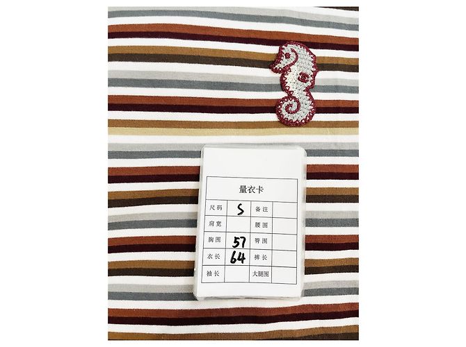 Top Chanel Cropped in Cotone a Righe Multicolore - vista 7