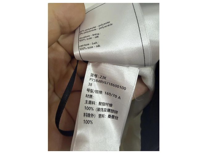 Chanel Paillettenhose Camellia Weiß Polyester Mehrfarben - Ansicht 6