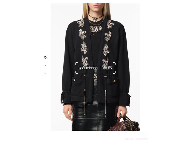 Chanel Metiers d'Art Pailletten Cardigan aus Kaschmir schwarz Mehrfarben - Ansicht 9