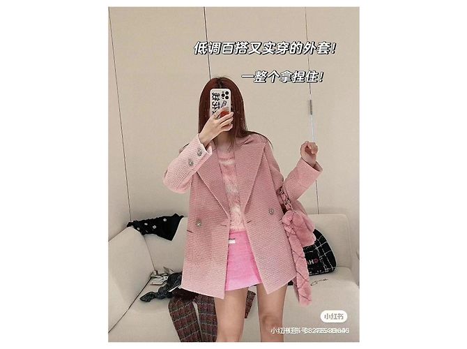 Chaqueta Chanel de Tweed Rosa Talla 34 Multicolor - vista 7