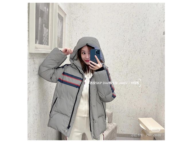 Autre Marque Dior Jacke Silber Reflektierend Gesteppt Mehrfarben - Ansicht 8