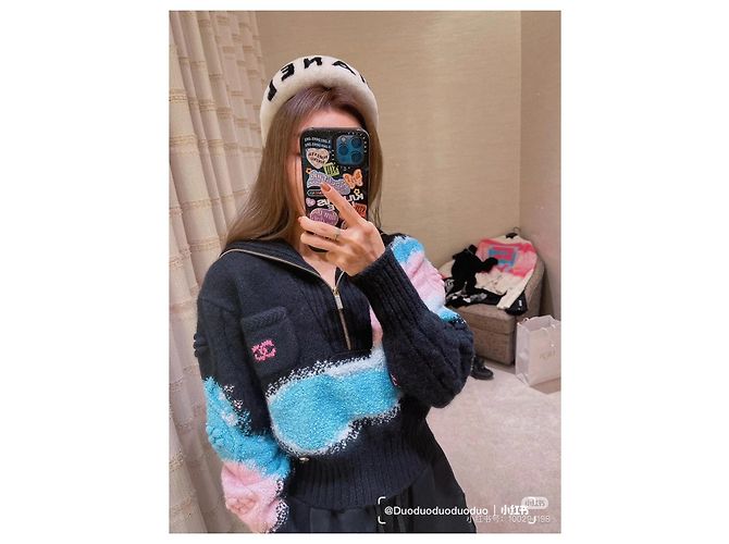 Prenda de punto Chanel Coco Neige Multicolor - vista 7