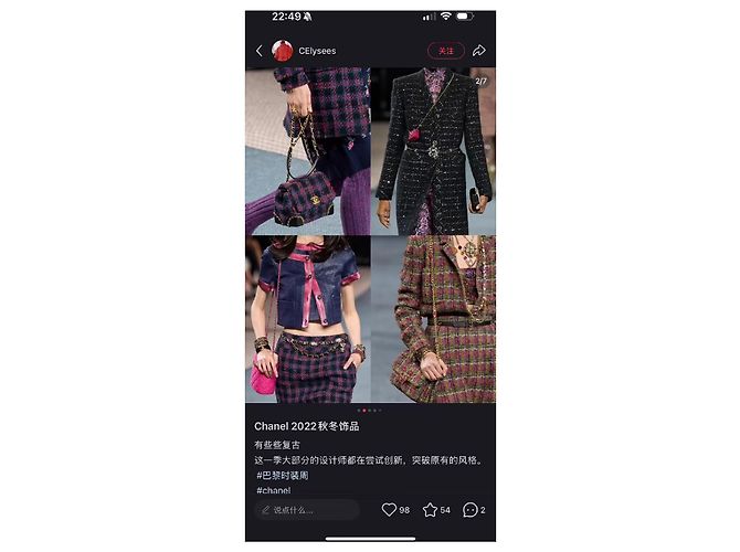 Abrigo largo Chanel de tweed negro con botones de strass Multicolor - vista 7