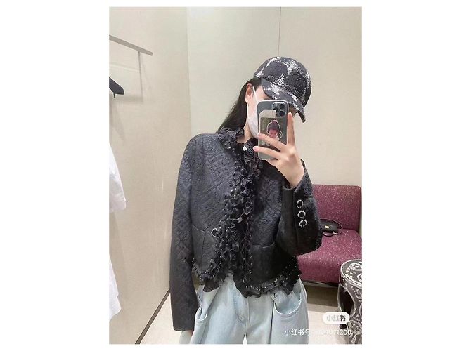 Chanel Metiers d'Art Tweed Jacke Schwarz Mehrfarben - Ansicht 8