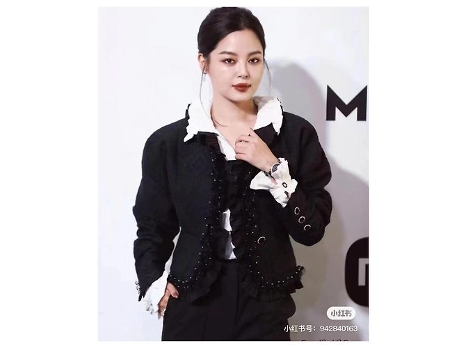 Chanel Metiers d'Art Tweed Jacke Schwarz Mehrfarben - Ansicht 9