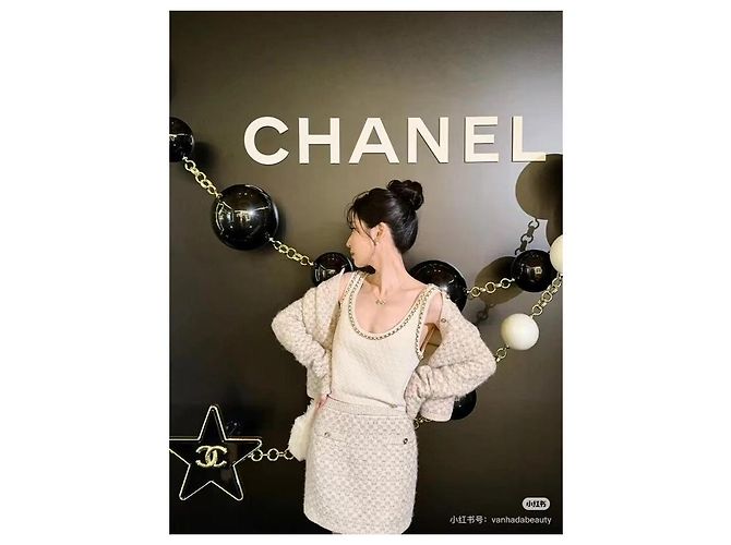 Chanel Cardigan und Rock Set aus goldener Wolle Mehrfarben - Ansicht 8