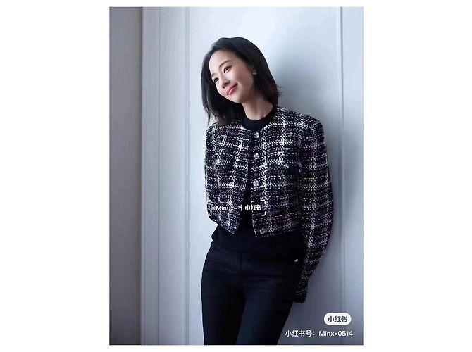Chanel Tweed Jacke mit Karomuster mehrfarbig Mehrfarben - Ansicht 4