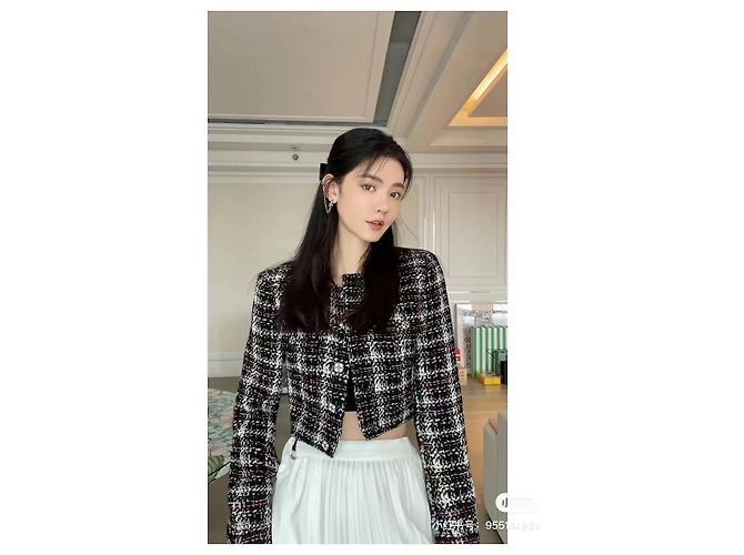 Chanel Tweed Jacke mit Karomuster mehrfarbig Mehrfarben - Ansicht 6
