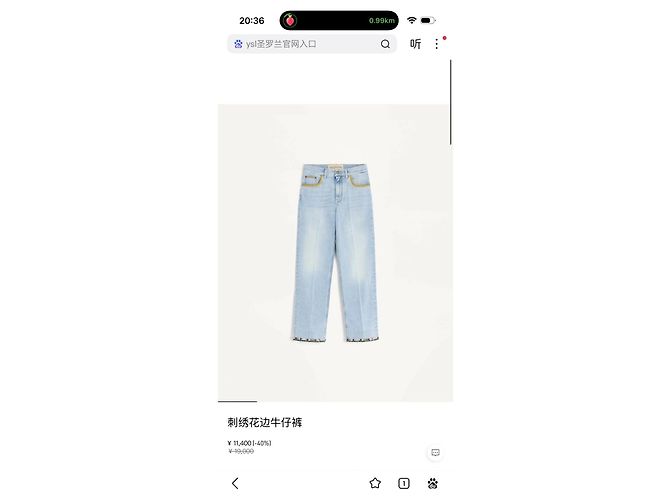 Jeans Valentino Garavani Multicolore - vista 8