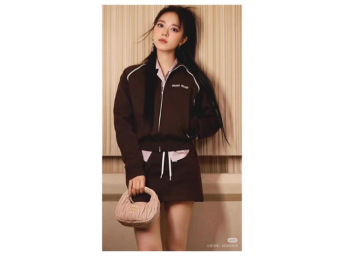Gonna Miu Miu in cotone marrone con logo Multicolore - vista 4