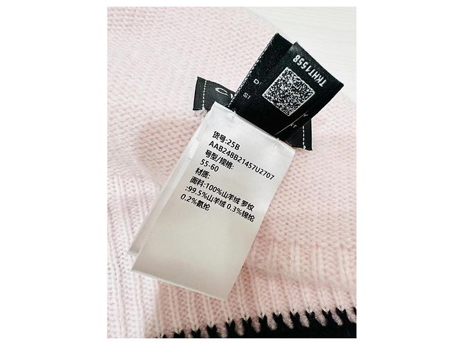 Chanel Strickbeanie aus Wolle in Rosa mit schwarzem Rand Mehrfarben - Ansicht 7