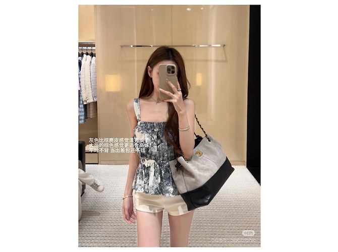 Autre Marque Top Camisola Dior Estampa de Animais Algodão Multicolorido Multicor - vista 6