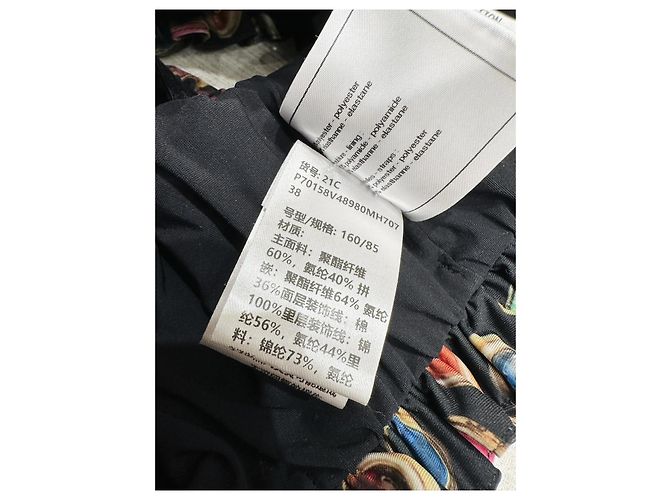 Chanisole Top Chanel Schwarz Juwelentöne Muster Polyester Mehrfarben - Ansicht 5