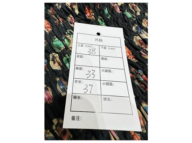 Chanisole Top Chanel Schwarz Juwelentöne Muster Polyester Mehrfarben - Ansicht 6