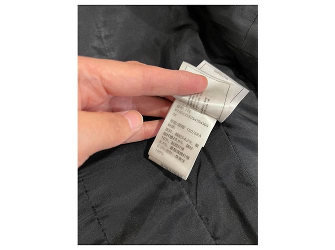 Chanel Black Tweed Jacket with Silver Thread Multiple colors - view 6