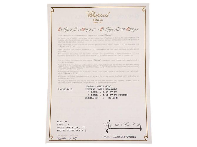 Chopard Happy Diamond Halskette - Ansicht 9