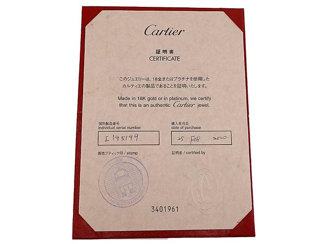 Cartier 2C #51 Ring aus drei Farben Gold mit Diamanten - Ansicht 7