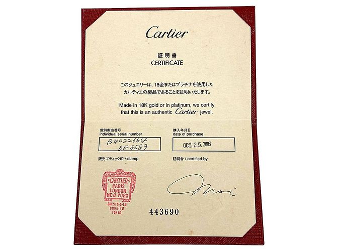 Bague Cartier Love Band en or blanc 18K #64 - vue 7