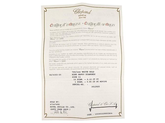 Anel Chopard Happy Diamond Heart em Ouro Branco 18K Prata - vista 9