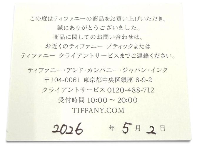 Autre Marque Collana Tiffany Elsa Peretti Diamond by the Yard D'oro - vista 9