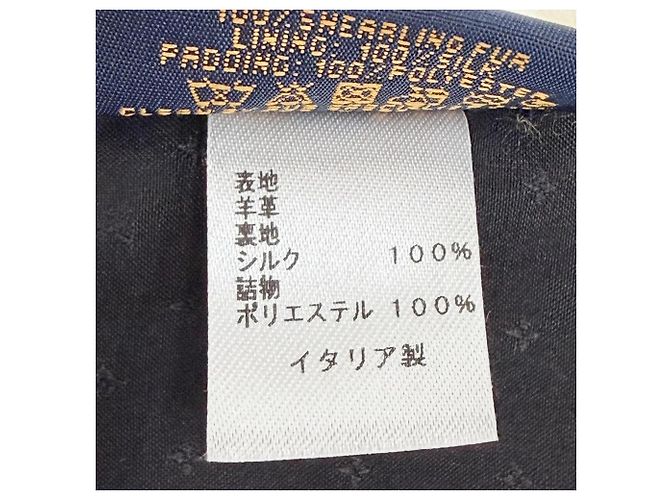 Louis Vuitton Beige Tippet Collar Wrap - vista 8