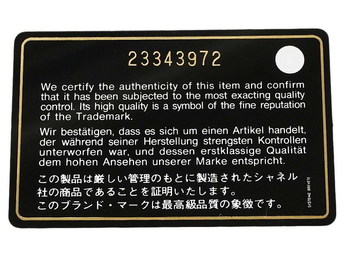 Chanel Matelassé Lammleder Tote Bag Schwarz - Ansicht 14