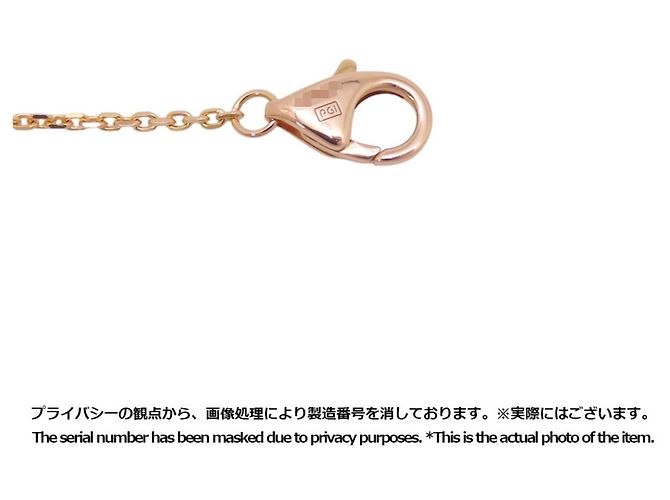 Collana Cartier Damour XS Mini D'oro - vista 9