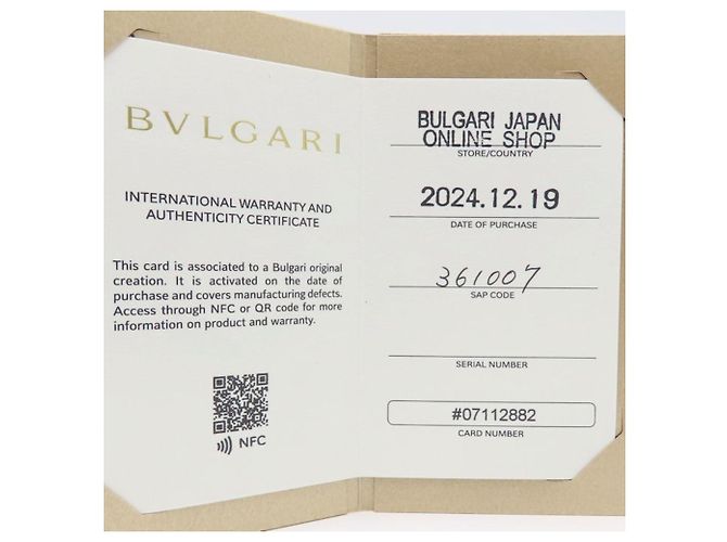 Bulgari Collar Bvlgari B.zero1 Rock Save the Children Plata - vista 6